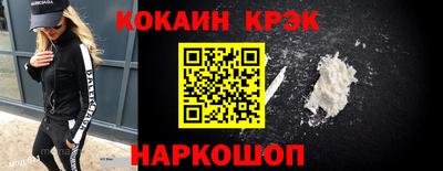 героин Гудермес