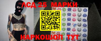 героин Гудермес