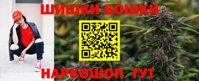 героин Гудермес