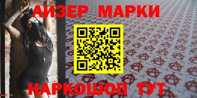 героин Гудермес