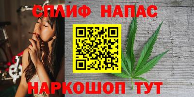 героин Гудермес