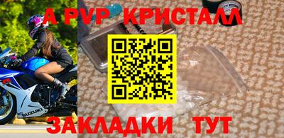 героин Гудермес