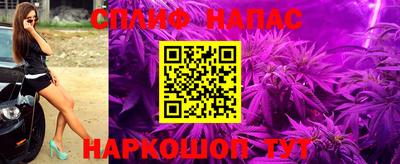 кокаин VHQ Гулькевичи