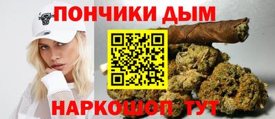 кокаин VHQ Гулькевичи