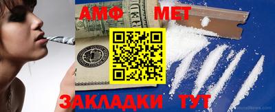 кокаин VHQ Гулькевичи