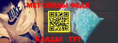 героин Гудермес