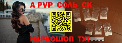 героин Гудермес