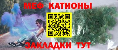 кокаин VHQ Гулькевичи