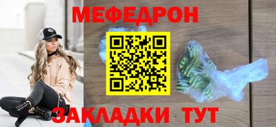 кокаин VHQ Гулькевичи