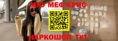 героин Гудермес