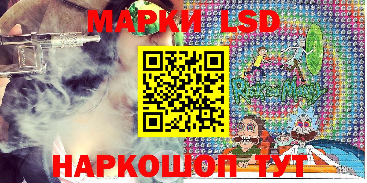 Alpha PVP Тобольск